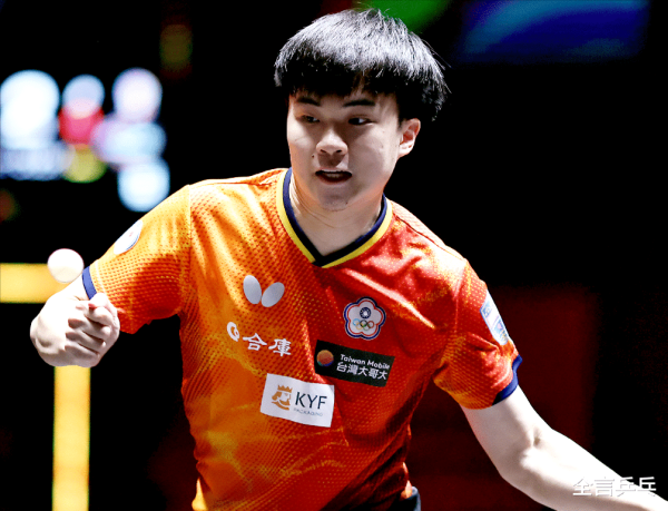51配资网 WTT中国大满贯: 林昀儒出局! 苦战5局输日本选手, 斯佐科斯惨败被零封